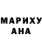Метадон methadone GE SHA