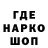 ГАШ VHQ Yana Els