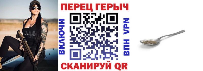 где купить наркоту  Сыктывкар  сайты даркнета клад  ГЕРОИН Афган 