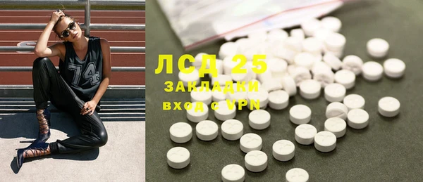 круглые Дмитровск