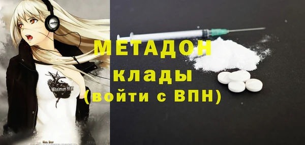 круглые Дмитровск