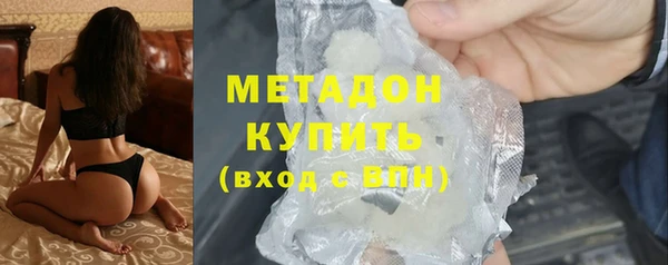 круглые Дмитровск