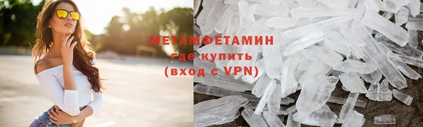 кокаин VHQ Дмитриев