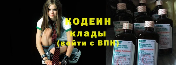 круглые Дмитровск
