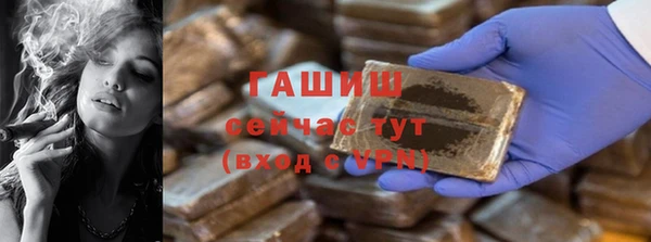 кокаин VHQ Дмитриев