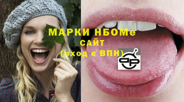 круглые Дмитровск