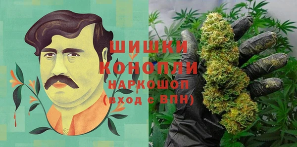 кокаин VHQ Дмитриев
