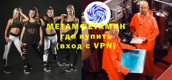 круглые Дмитровск