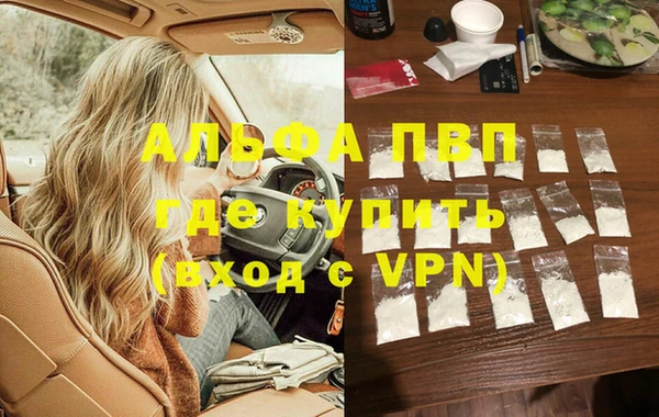 круглые Дмитровск