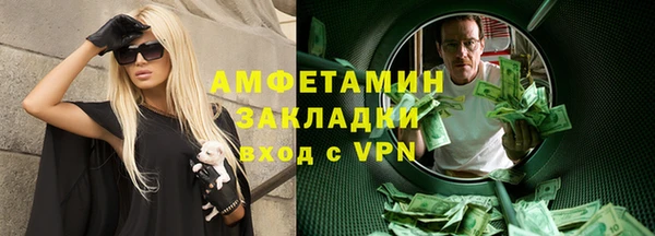 кокаин VHQ Дмитриев