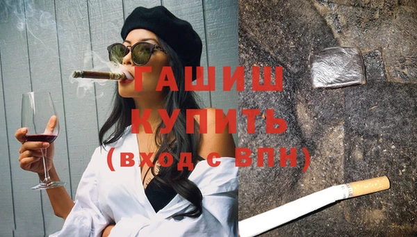 кокаин VHQ Дмитриев