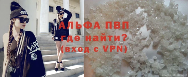 кокаин VHQ Дмитриев