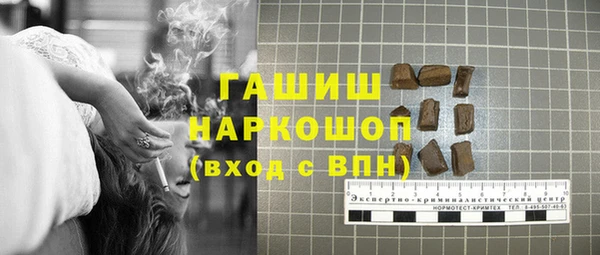 кокаин VHQ Дмитриев