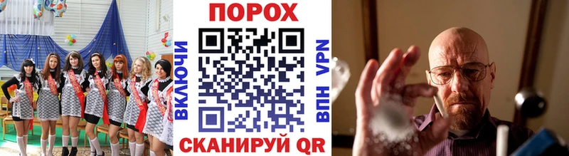 Первитин винт  Сыктывкар 