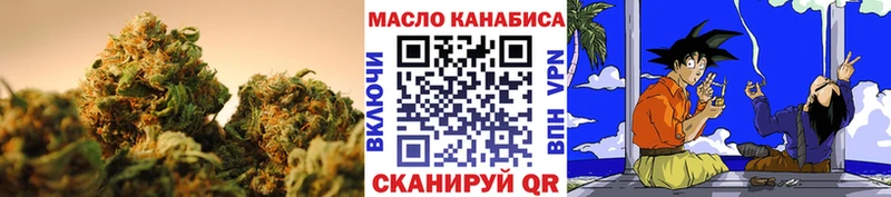 Дистиллят ТГК вейп  OMG как зайти  Сыктывкар 