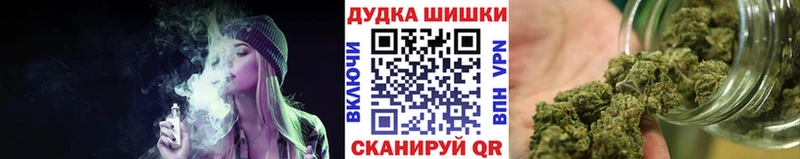 Канабис тримм  Сыктывкар 